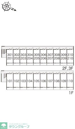 レオパレスシュテルンの物件内観写真